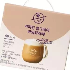 커피빈 얼그레이 바닐라라떼 25g x 40ct