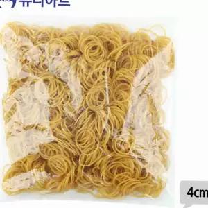 노랑 고무줄 4cm 10000개 포장용고무줄