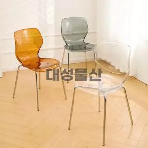 아크릴의자 의자 디자인 투명 카페 고스트 아크릴 인테리어 크리스탈 등받이 식당 YA050