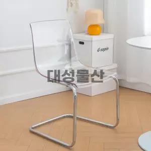 아크릴의자 의자 디자인 투명 프라스틱 카페 고스트 아크릴 호텔 인테리어 크리스탈 YA048