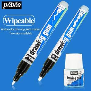 Pebeo 수채화 마커 펜 빈 드로잉 껌 0.7mm 4mm 액체 아트 마스킹 프랑스