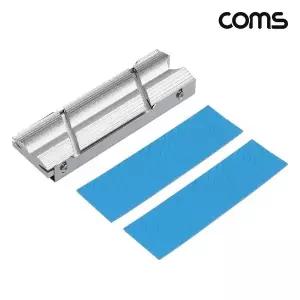 [골드스마일]TBZ Coms PCI NVMe M.2 2280 방열판 SSD 발열 방지 히트싱크 BF456