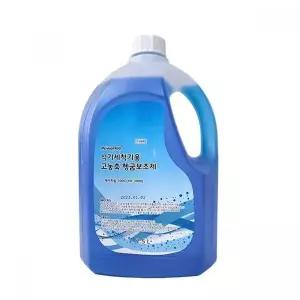 [하프클럽/]헹굼보조제 세제