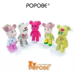 [하프클럽/]키링 14cm 열쇠고리 POPOBE 5인치 포포베 핸드폰거치대 Bear