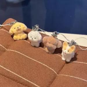 [하프클럽/]키링 인형 강아지 JIYU 키홀더 4종 가방 고리 열쇠 뽀송 후로킹