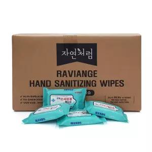 하비앙쥬 안심 손세정용 휴대용 항균물티슈 20매 (100개)한박스