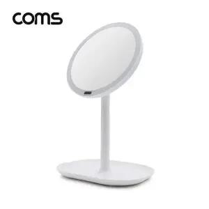 COMS) LED 메이크업 조명 거울/화장거울/화장대