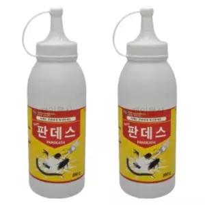 판데스 350g 해충 퇴치제 안전하게 강력 제거 2개 지네약 지네퇴치제 노래기살충제 해충퇴치기 그리마
