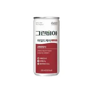 그린비아 마일드케어 구수한맛 200mlx30캔