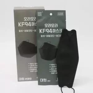 오라오라KF94마스크검정_25매입 블랙 어른 94 KF94 외출 먼지차단 코로나 안전