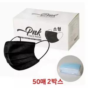 3중필터 일회용 덴탈마스크 소형 100매 블랙