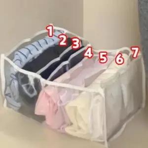 [하프클럽/]속옷정리함 7칸 중형 브라 수납함 옷장 칸막이 트레이