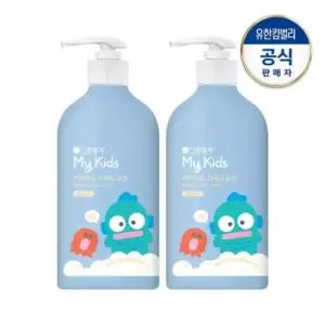 그린핑거 마이키즈 프레쉬 한교동 로션500mlx2개