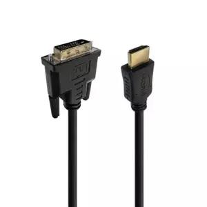 미우 DVI-D 입력 to HDMI 출력 케이블 8M 모니터 영상