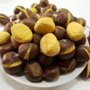 영양간식 칼집 생율 약단밤 1kg