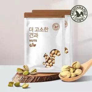 생피스타치오400gx2봉