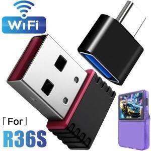 R36S/R36H WiFi 어댑터 RTL8188 USB 무선 네트워크 카드 타입 C OTG 휴대용 게임 콘솔 액세서리 미니 동글