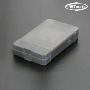 NETmate 3.5인치 하드디스크 보호 케이스 블랙