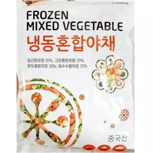 {백화점 상품} 업소용 식자재 식품 냉동혼합야채 냉동야채 혼합야채 식당용품 랜시 업소용식자재 1KX10 461