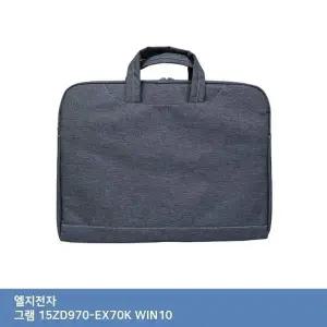ITSB LG 그램 15ZD970-EX70K WIN10 가방...