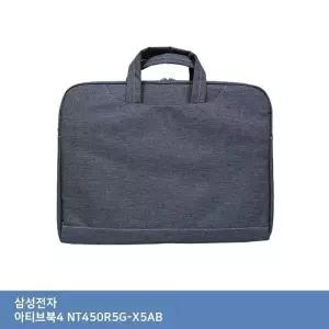 ITSB 삼성 아티브북4 NT450R5G-X5AB 가방...