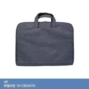 ITSB HP 파빌리온 15-CB536TX 가방...