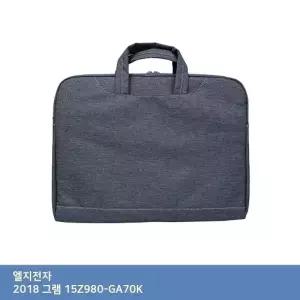 ITSB LG 2018 그램 15Z980-GA70K 가방...