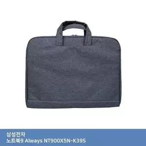 ITSB 삼성 노트북9 Always NT900X5N-K39S 가방..