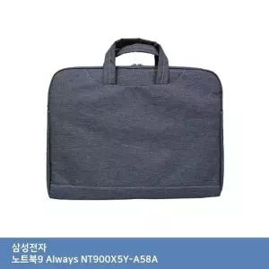 ITSB 삼성 노트북9 Always NT900X5Y-A58A 가방..
