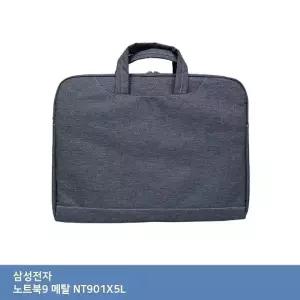 ITSB 삼성 노트북9 메탈 NT901X5L 가방..