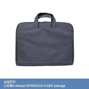 ITSB 삼성 노트북9 Always NT900X3U-K38W pakage가방.