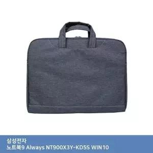 ITSB 삼성 노트북9 Always NT900X3Y-KD5S WIN10 가방.