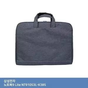 ITSB 삼성 노트북9 Lite NT910S3L-K38S 가방.
