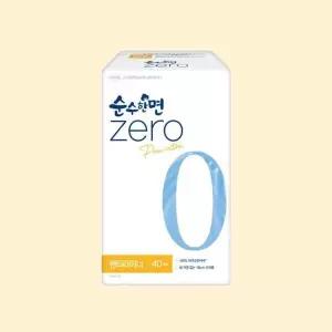 [하프클럽/]순수한면 제로 순면 뉴 팬티라이너 (40개입)