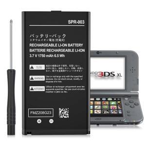 DGBOSEN 3DS XL 배터리, 닌텐도 3DSXL/뉴 LL/뉴 LL 콘솔용 3.7V 1750mAh 대용량 교체 툴 키트 포함