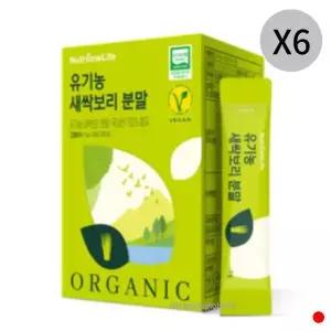 [하프클럽/기타]뉴트리원 유기농 새싹보리 분말 폴리코사놀 30포 X6