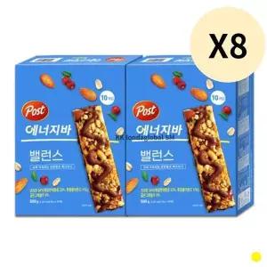 [하프클럽/기타]포스트 에너지바 밸런스 운동 등산 에너지 총160개입