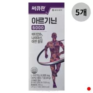[하프클럽/기타]동아제약 써큐란 아르기닌 6000 아연 단백질 14포 X5