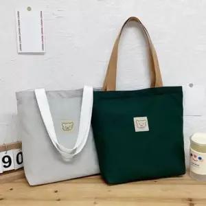 곰돌이 천가방 에코 지퍼 캔버스 토트백 숄더백 점보 여성토트백 여성백팩 캔버스백