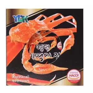 코스트코 영덕 게딱지장 게장 90g 4개