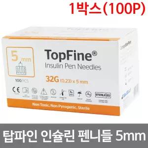 3M 탑파인 펜니들 0.23MM X5MM 32G