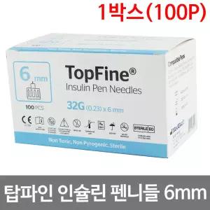 3M 탑파인 펜니들 0.23MM X6MM 32G