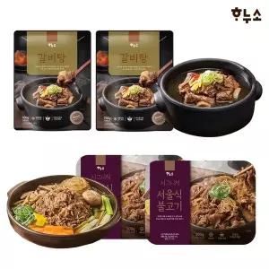 [하누소]갈비탕 700g 2팩+ 서울식 소불고기 500g 2팩