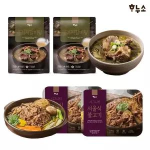 [하누소]우거지갈비탕 700g 2팩+ 서울식 소불고기 500g 2팩