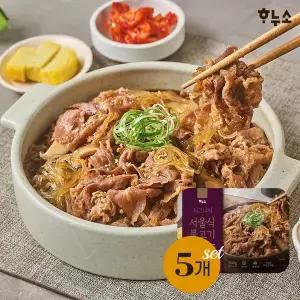 [하누소]시그니처 서울식 소불고기 500g 5팩