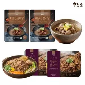 [하누소]뼈없는갈비탕 700g 2팩+ 서울식 소불고기 500g 2팩