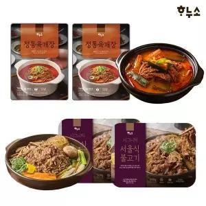 [하누소]정통 육개장 700g 2팩+ 서울식 소불고기 500g 2팩