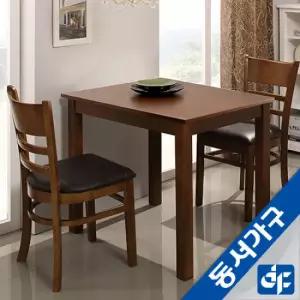 동서가구 케빈2인목대 식탁테이블(의자미포함) DF903767