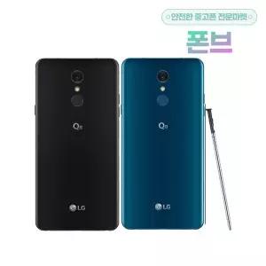 LG Q8 2018 공기계