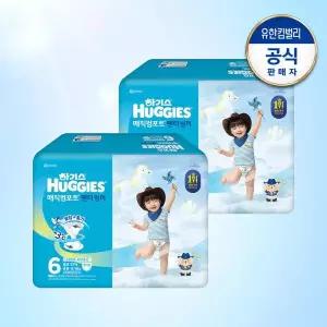 하기스 2026 매직 썸머 팬티형 공용 기저귀 6단계 37매 2팩 GST MNS